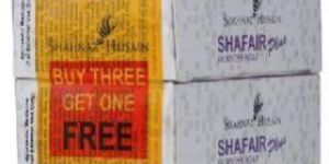 Shafair Ayurvedic Fairness Soap