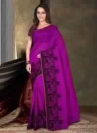 Pink Colored Banarasi Silk Saree