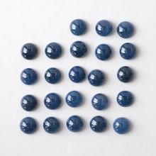 Natural Blue Sapphire Gemstone Round Cabochon