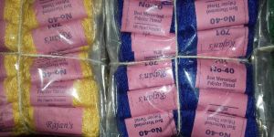 Spun Polyester Embroidery Thread