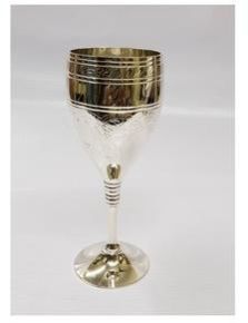 Embossed Silver Plated Goblet for Wine