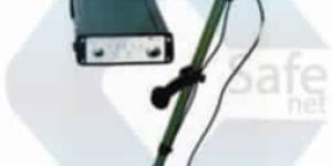 Deep Search Metal Detector