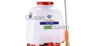 Knapsack Power Sprayer