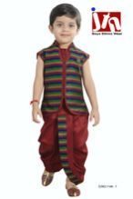 Kids Sleevless Dhoti Suit