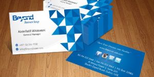 Print Visiting Card
