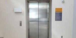 Office Passenger Lift