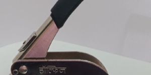 Dolphin Embossing Common Seal