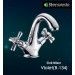 Sink Faucet Single Lever Sink Mixer B-134