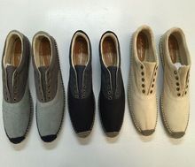 CANVAS ESPADRILLES