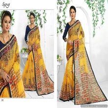 Patch Work Printed Old Age Indian Bengal Silk Chettinad SAREE