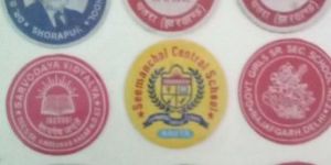 School Woven Label