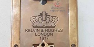 Marine Brunton Compass