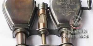 Nautical Brass Binocular