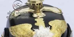 Pickelhaube Helmet