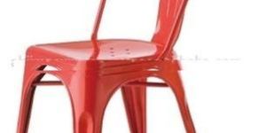 Red Metal Chair
