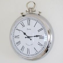 Silver Alarm Clock