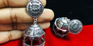 Mantra Earring