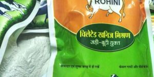 CHILATED MINERAL MIXTURE