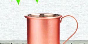 Copper Matt Mug