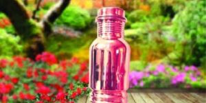 Copper Three Ring Bottle