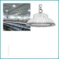 LED Highbay