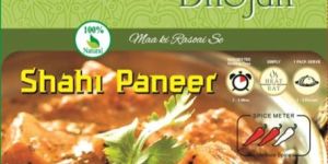 Shahi Paneer