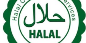 Halal Certification Services