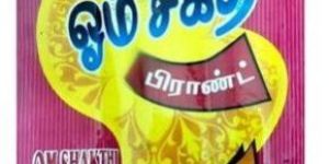 Whole Grain Wheat Flour