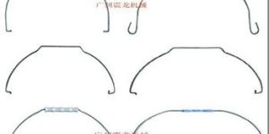 METAL BUCKET HANDLES