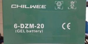 REPLACEMENT GEL BATTERY
