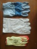 Jeans Hand Gloves