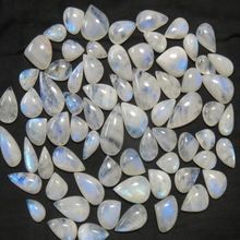 SUPER CHEAP Blue FIRE Rainbow Moonstone