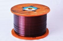 Enameled Aluminium Strip