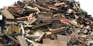 Mild Steel Scrap