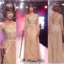 Red Muslim Bridal Wedding Caftan Gown