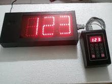 Three Digit Token Display System