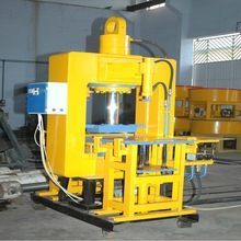Paver Block Making Machine
