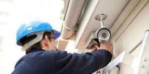 CCTV Camera Installation Service