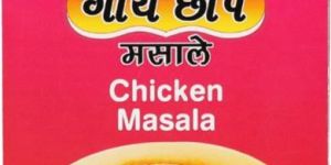 Gai Chaap Chicken Masala Powder