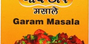 Gai Chaap Garam Masala Powder