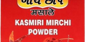 Gai Chaap Kasmiri Mirchi Powder