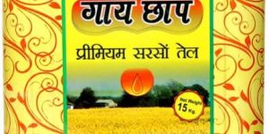 Gai Chaap Premium Mustard Oil