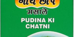 Gai Chaap Pundina Ki Chatni Powder