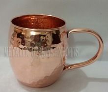 Hammered Mug