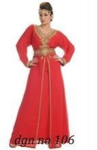 Turquise Jalabiya New Kaftan