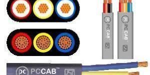 Submersible Flat Cable