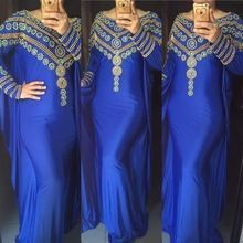 Beautifully Designed Elegant Musilm Spandex Abaya Lycra Abaya