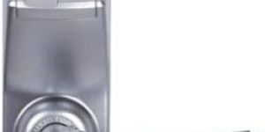 Mindware Electronic Lock