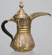 Brass Dallah