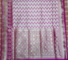 BANARSI HAND LOOM WOVEN HALF-HALF PATTER